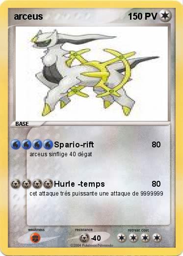 Pokemon arceus