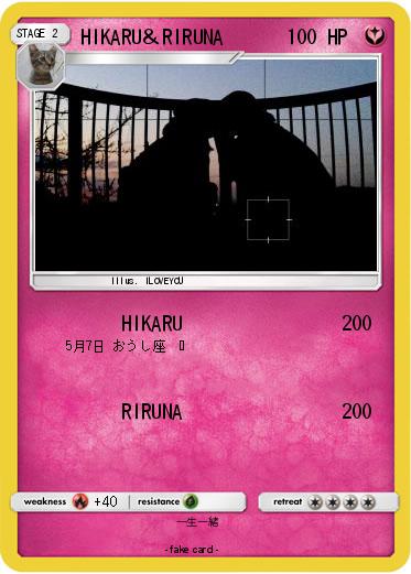 Pokemon HIKARU＆RIRUNA