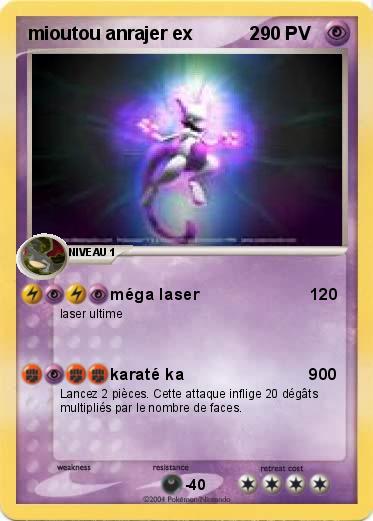 Pokemon mioutou anrajer ex           2