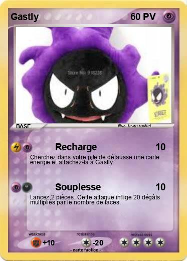 Pokemon Gastly