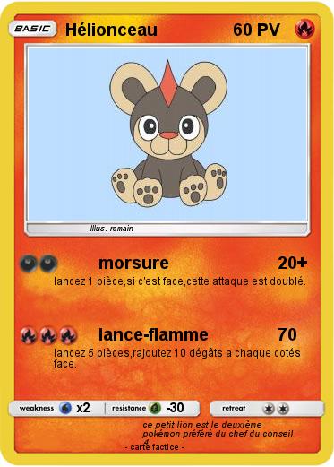 Pokemon Hélionceau