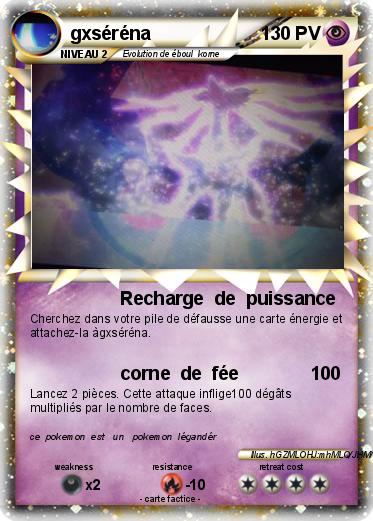 Pokemon gxséréna