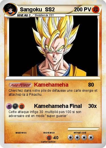 Pokemon Sangoku  SS2