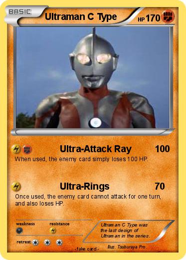 Pokemon Ultraman C Type