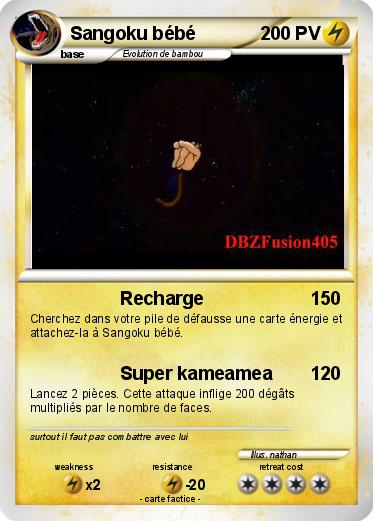 Pokemon Sangoku bébé