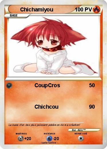 Pokemon Chichamiyou