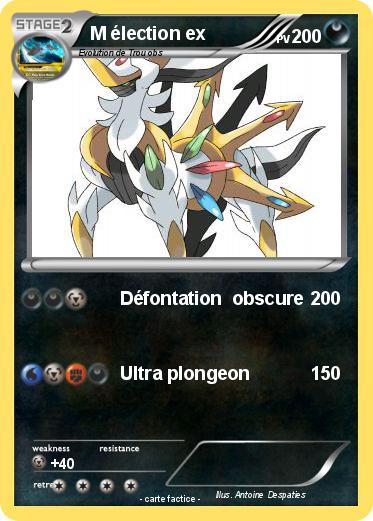Pokemon M élection ex