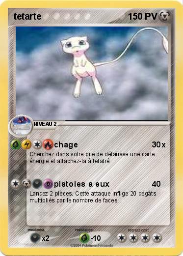 Pokemon tetarte