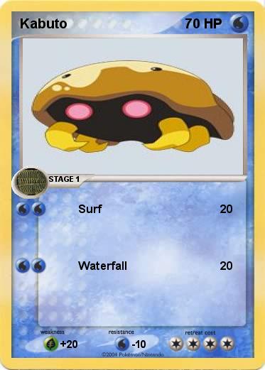 Pokemon Kabuto
