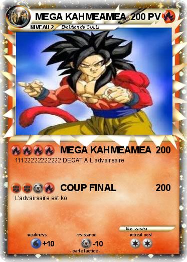 Pokemon MEGA KAHMEAMEA