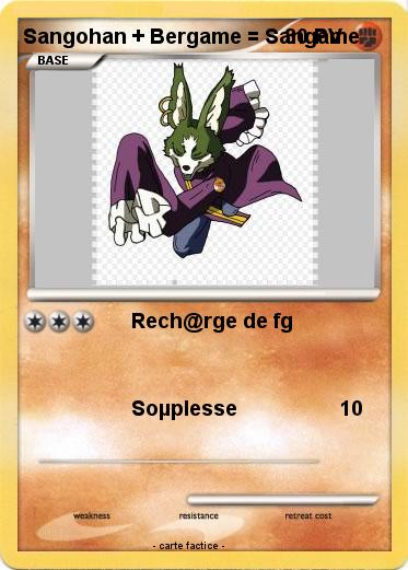 Pokemon Sangohan + Bergame = Sangame