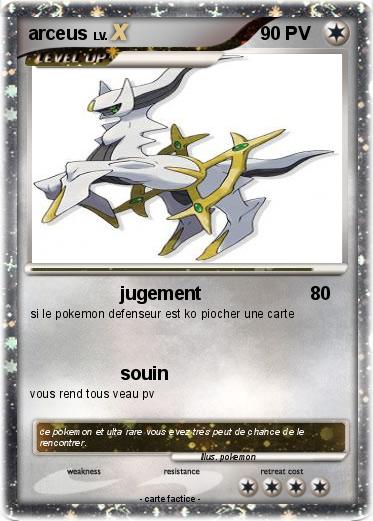 Pokemon arceus