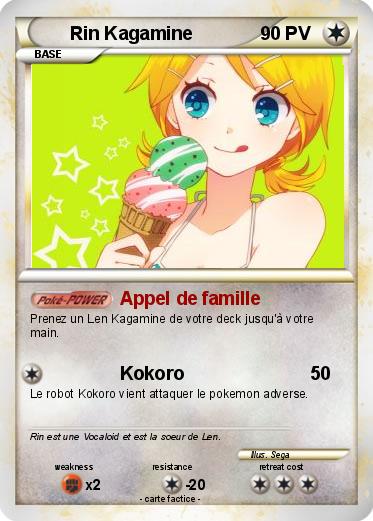 Pokemon Rin Kagamine