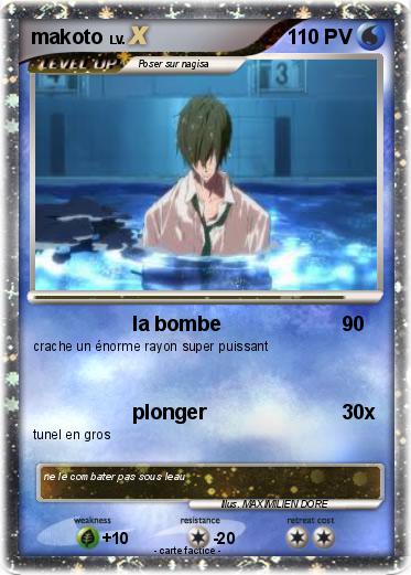 Pokemon makoto