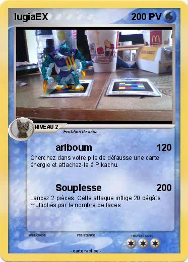 Pokemon lugiaEX
