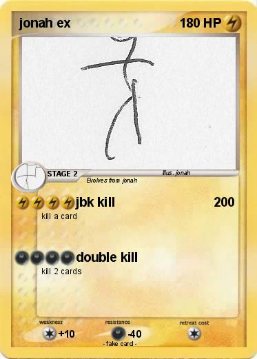 Pokemon jonah ex