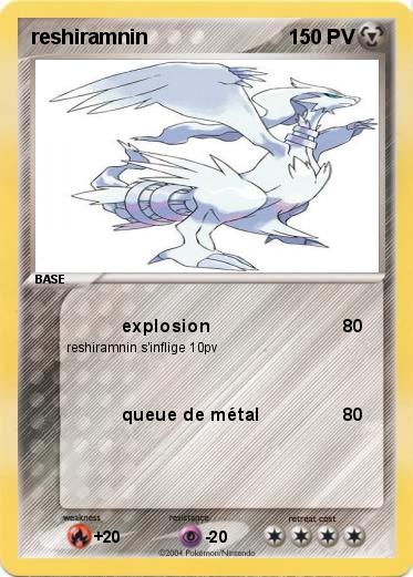 Pokemon reshiramnin