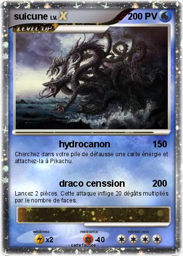 Pokemon suicune
