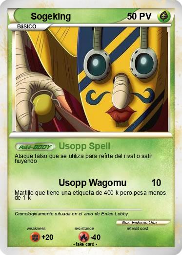 Pokemon Sogeking