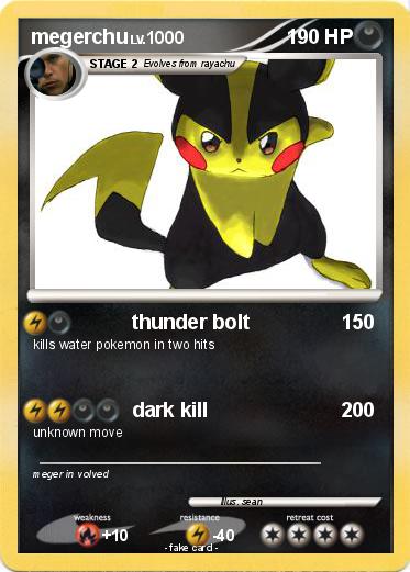 Pokemon megerchu