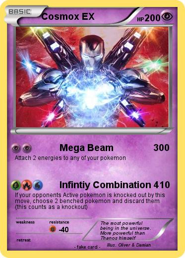 Pokemon Cosmox EX
