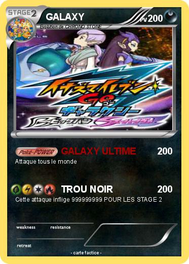 Pokemon GALAXY