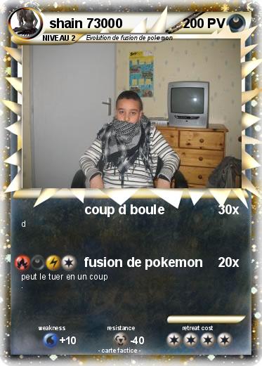 Pokemon shain 73000
