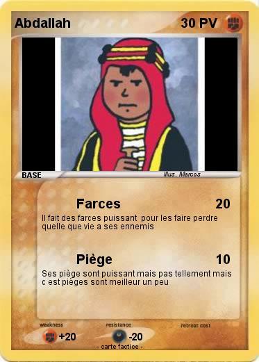 Pokemon Abdallah