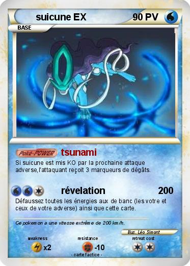 Pokemon suicune EX