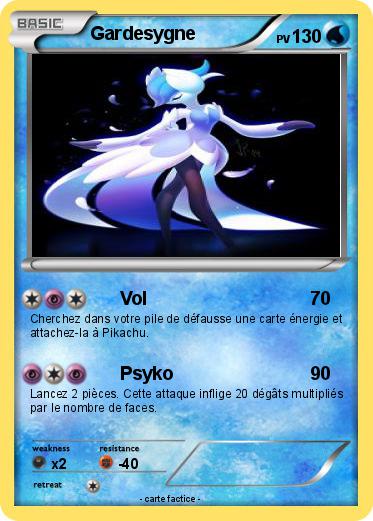 Pokemon Gardesygne