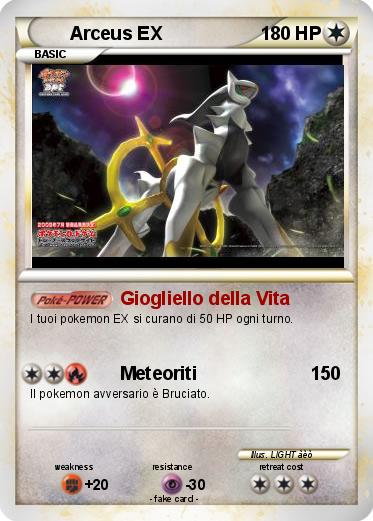 Pokemon Arceus EX