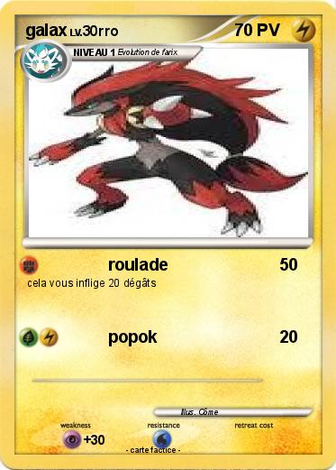 Pokemon galax