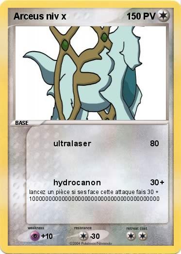 Pokemon Arceus niv x
