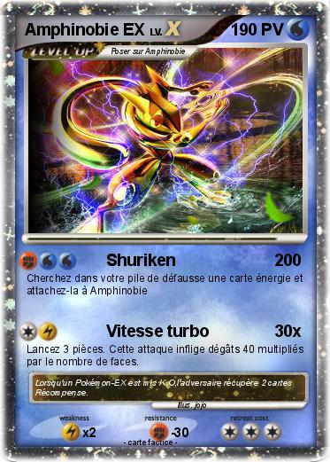 Pokemon Amphinobie EX