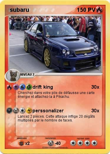 Pokemon  subaru