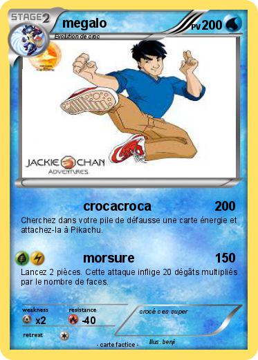 Pokemon megalo