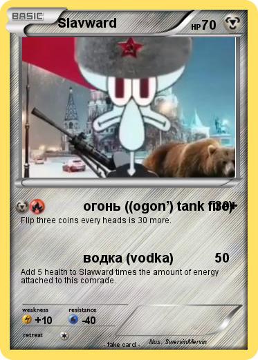 Pokemon Slavward