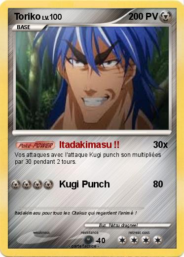 Pokemon Toriko