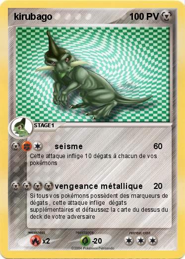 Pokemon kirubago