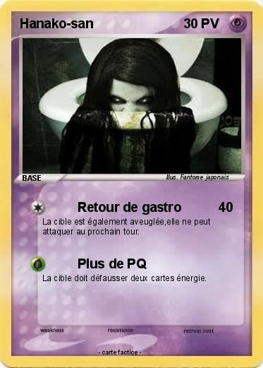 Pokemon Hanako-san