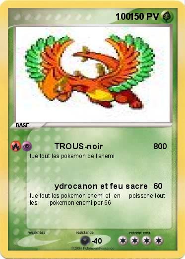 Pokemon                                         100