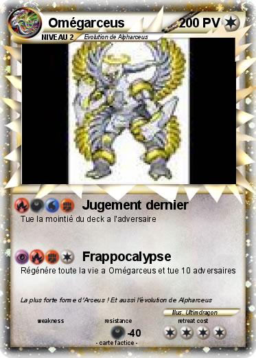 Pokemon Omégarceus