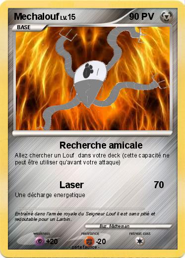 Pokemon Mechalouf