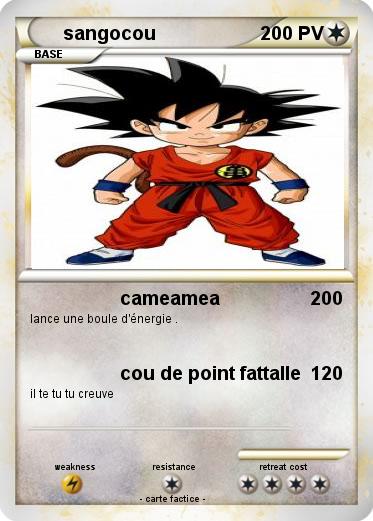 Pokemon sangocou