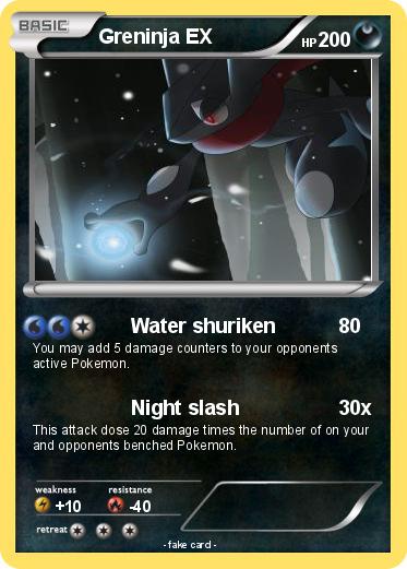 Pokemon Greninja EX