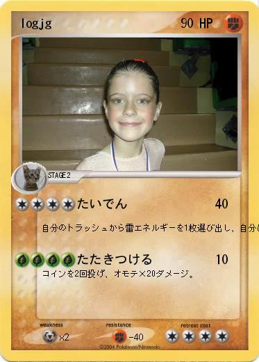 Pokemon logjg