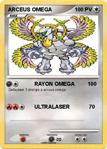 Pokemon ARCEUS OMEGA