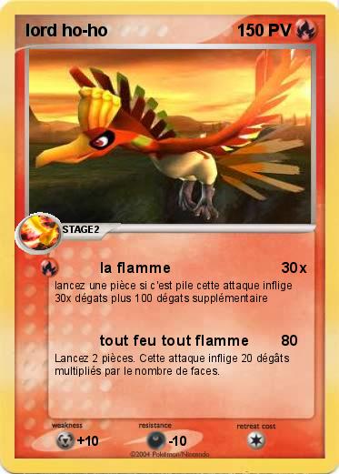 Pokemon lord ho-ho