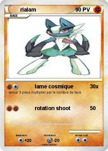 Pokemon rialam