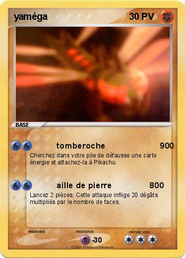 Pokemon yaméga